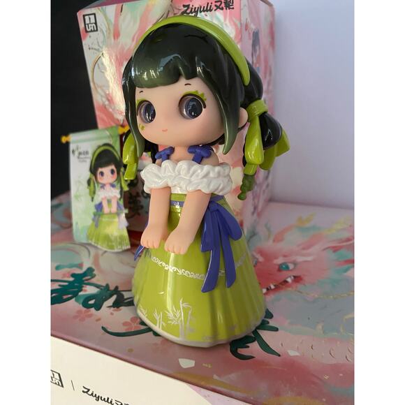 LETSVAN Ziyuli Blind Box Figures Melodious Fluting - Picture 2 of 6